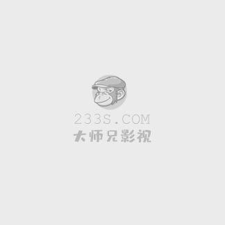 电影《长津湖》